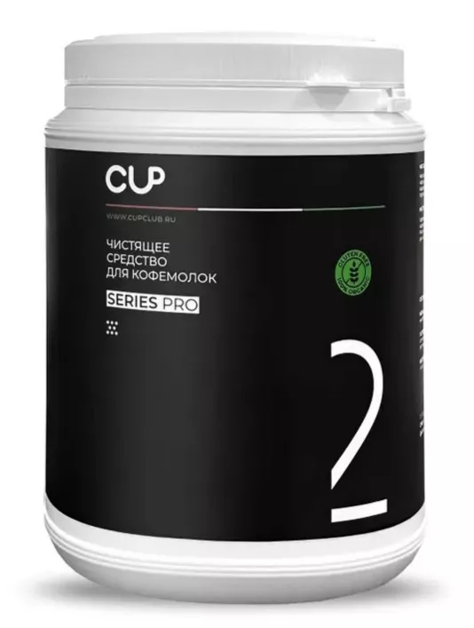 CUP 2     1  