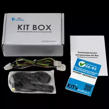   Kit Box Lite